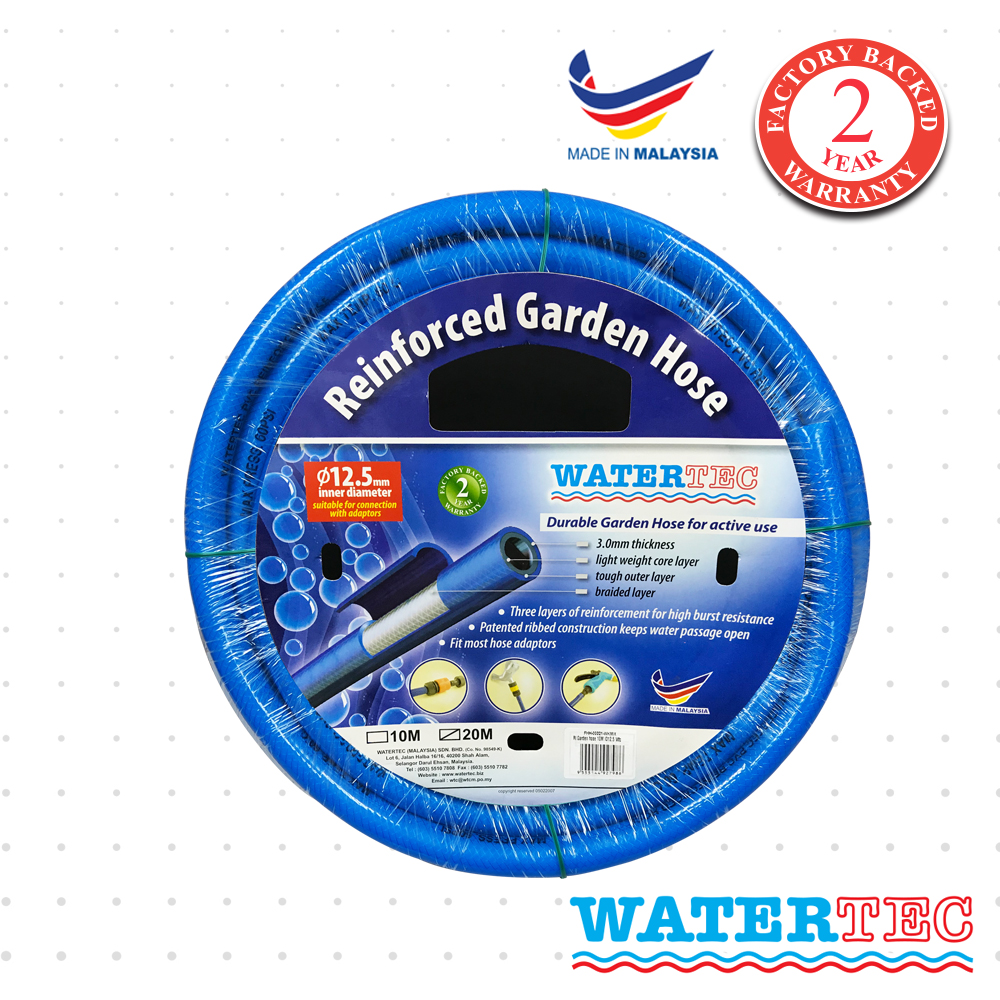 Reinforced Garden Hose 20M 12.5MM Wtc